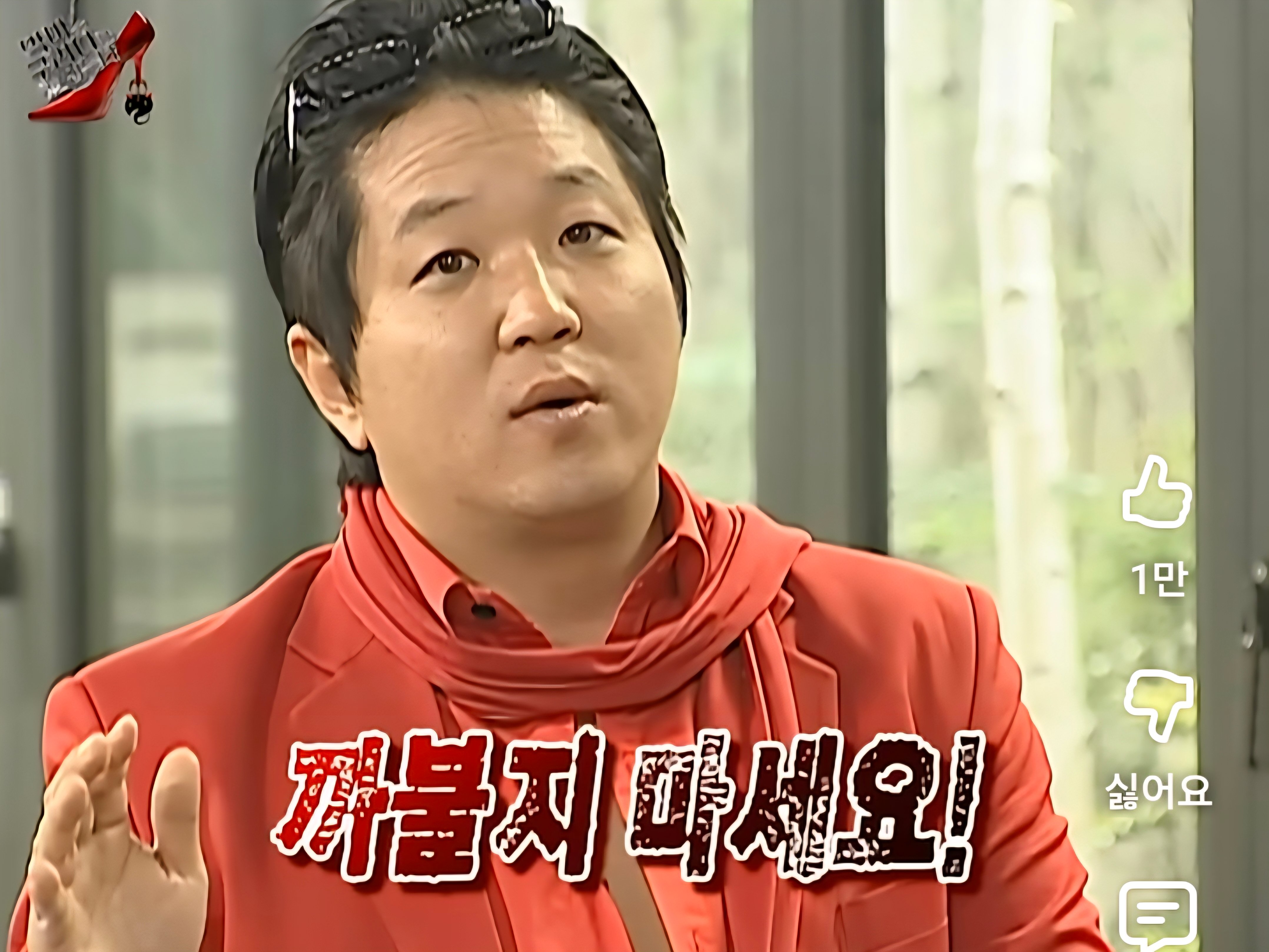 [잡담] 이거 맞말임? | 인스티즈