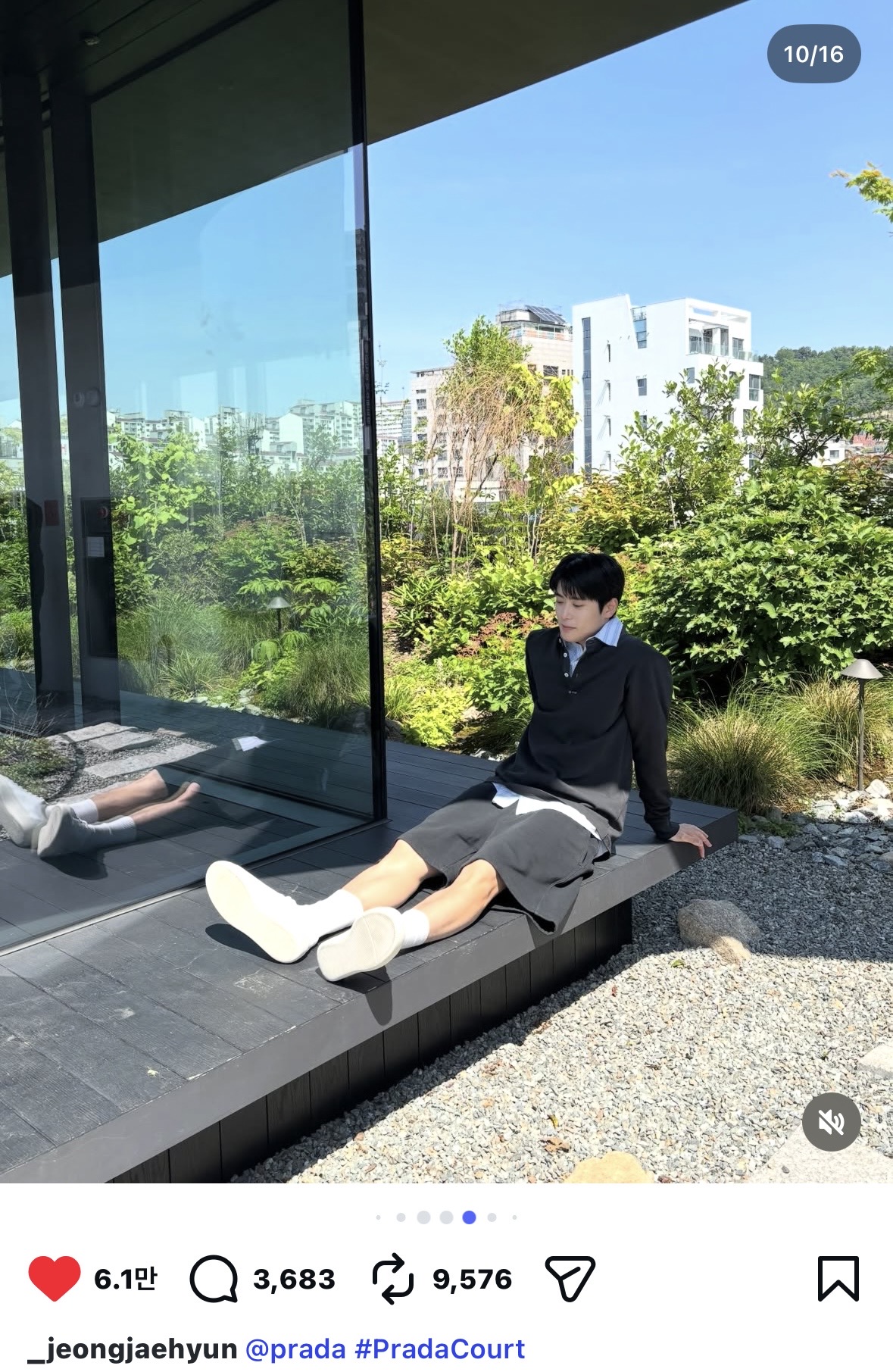 [잡담] 엔재현 전역하고도 계속 프라다 뽀이인가보네 | 인스티즈