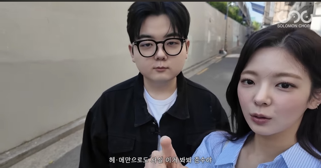 [잡담] 리아 남동생 귀엽다ㅋㅋ | 인스티즈