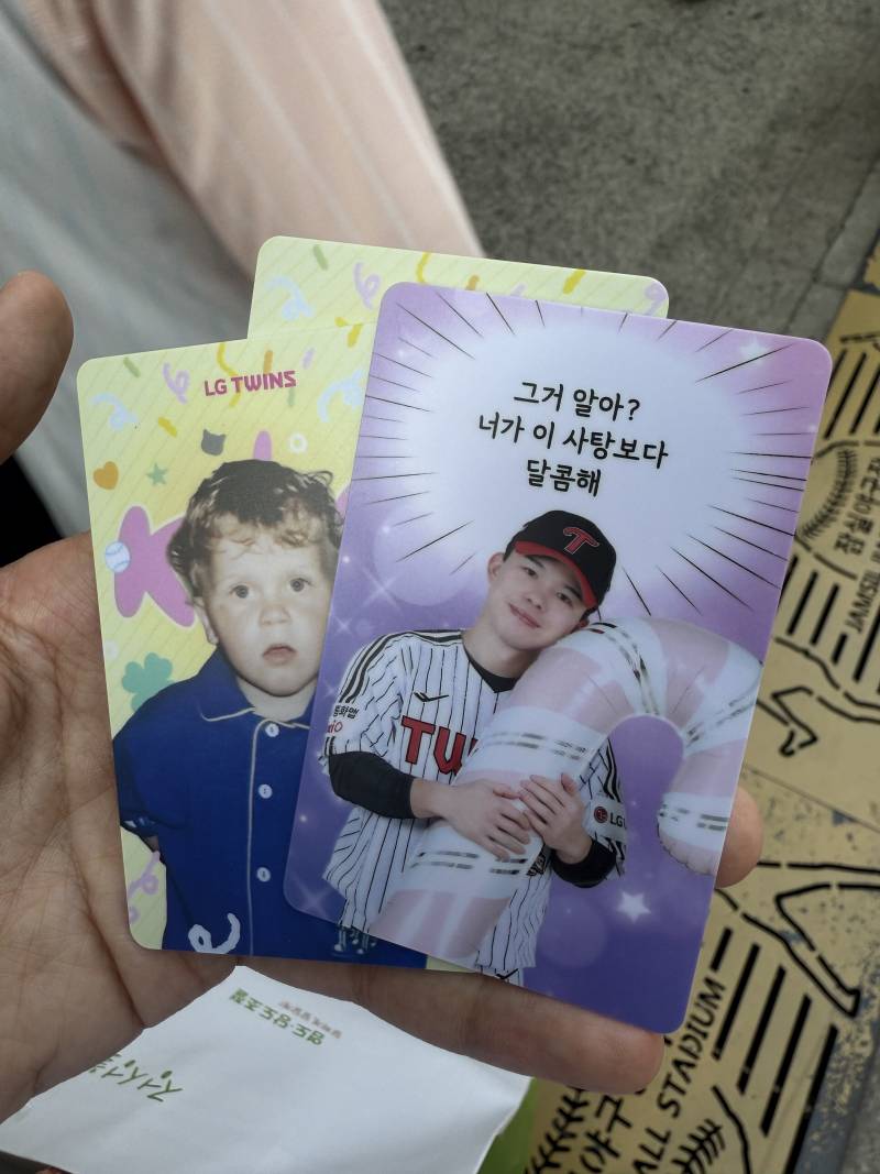 [잡담] 이거 포카 뭐야? | 인스티즈
