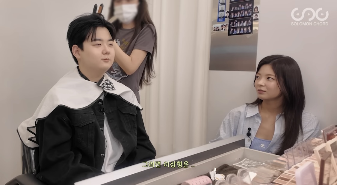[잡담] 리아 남동생 귀엽다ㅋㅋ | 인스티즈