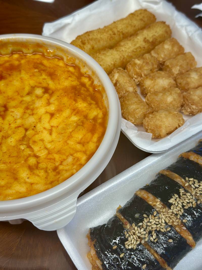 [잡담] 오늘 야푸 매떡 | 인스티즈