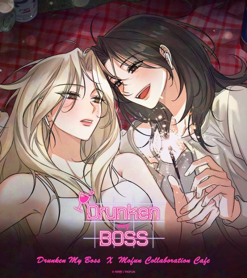 [정보/소식] <드렁큰 마이 보스> x 모펀 서교점 콜라보 이벤트 소식!📢 | 인스티즈