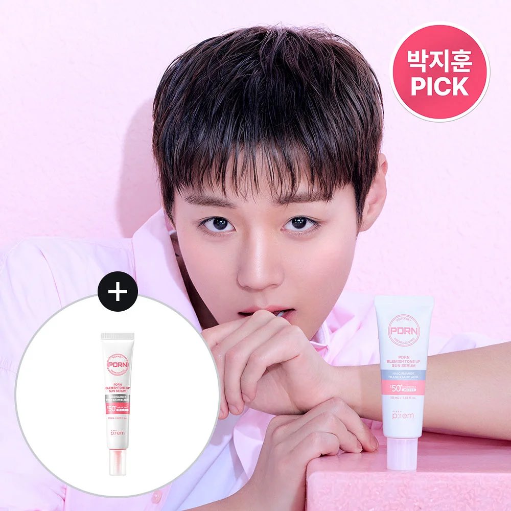 [잡담] ㅁㅊ 박지훈 보러 올리브영 가야겟다 | 인스티즈