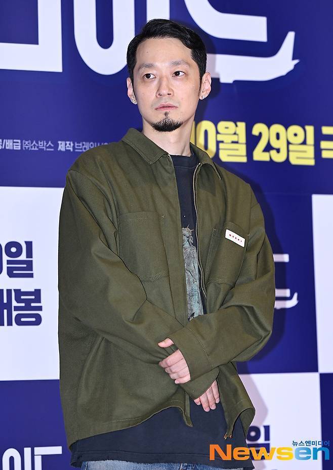 이런게 힙합? 리치이기 논란에 더콰이엇 침묵까지 "정말 안 멋져” | 인스티즈