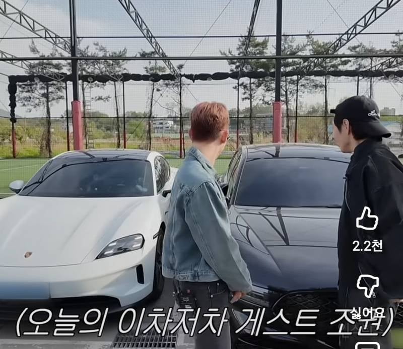전기차 풀충전 비용이 치킨 한마리값이라는 차.jpg | 인스티즈