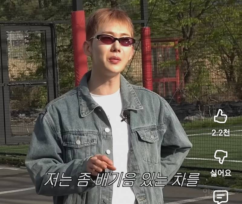 전기차 풀충전 비용이 치킨 한마리값이라는 차.jpg | 인스티즈