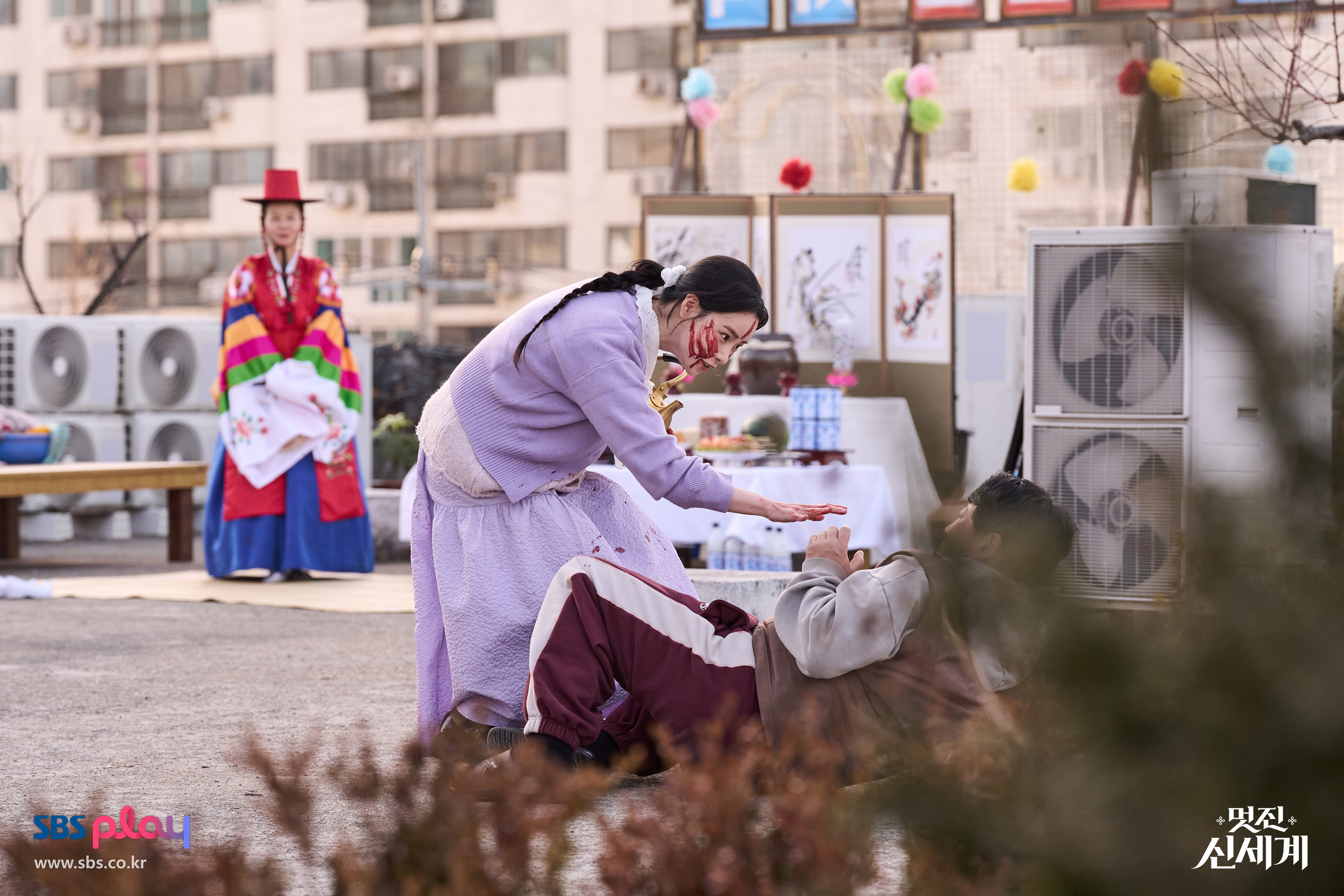 [잡담] 멋진신세계) 서리 액막이굿 스틸 고화질 뜬 거 보니까 | 인스티즈