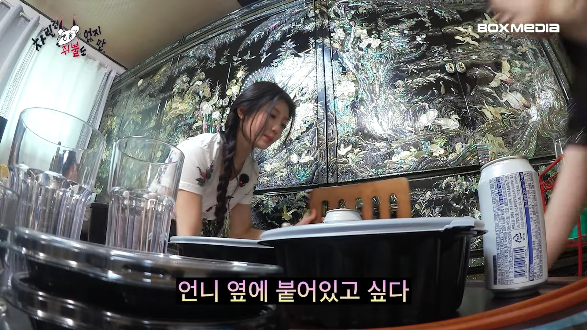 [잡담] 차쥐뿔 원희 나한테는 이정도로 보임 | 인스티즈