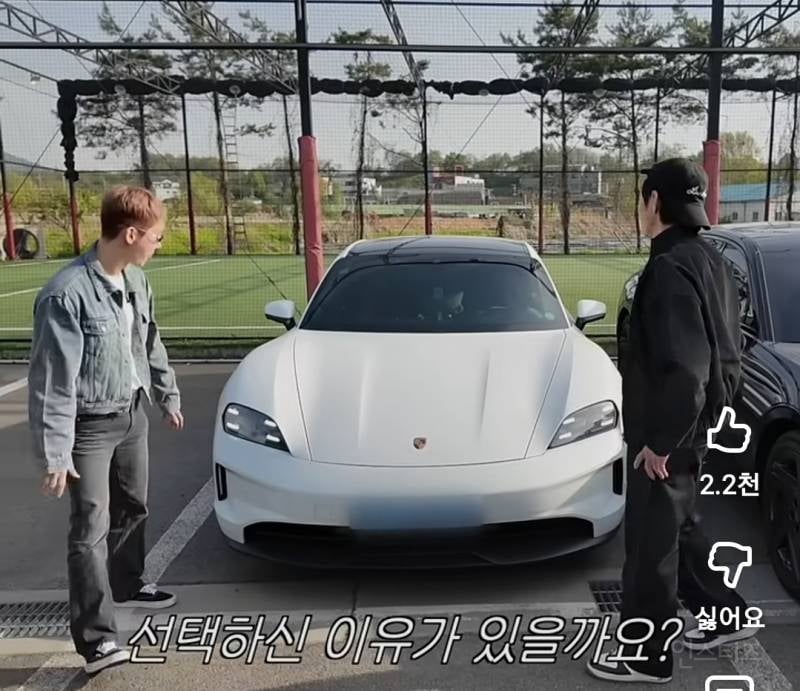 전기차 풀충전 비용이 치킨 한마리값이라는 차.jpg | 인스티즈