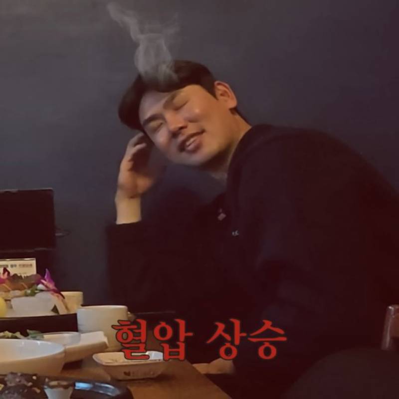 [잡담] 정신 좀 차리자 | 인스티즈