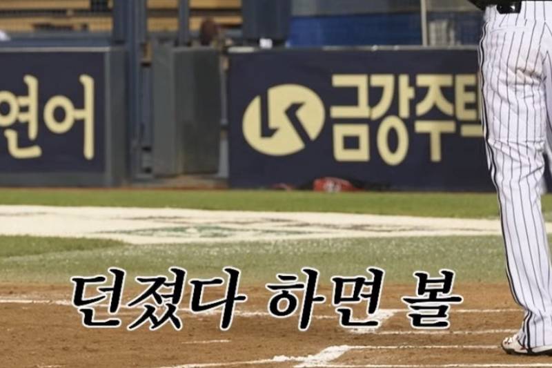 [잡담] 정신 좀 차리자 | 인스티즈