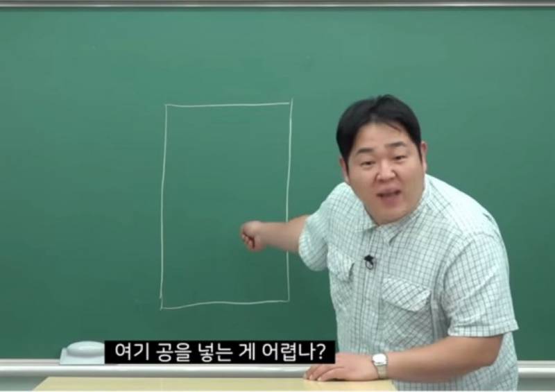 [잡담] 정신 좀 차리자 | 인스티즈