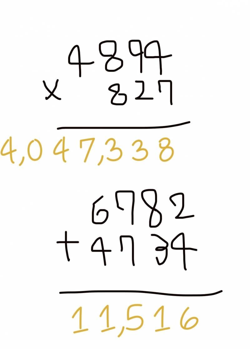 [잡담] 아이폰 메모장에 펜으로 계산하고 싶은 거 써봐 | 인스티즈