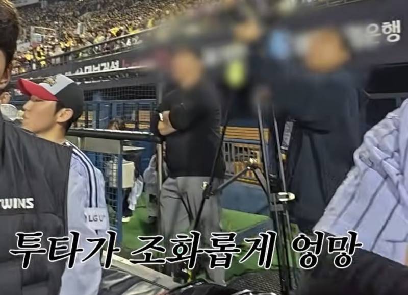 [잡담] 정신 좀 차리자 | 인스티즈
