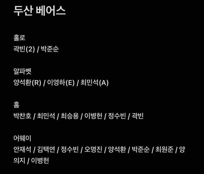 [장터] !!(고동)카드 교환합니다!! | 인스티즈