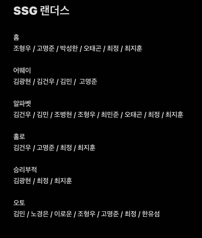 [장터] !!(고동)카드 교환합니다!! | 인스티즈