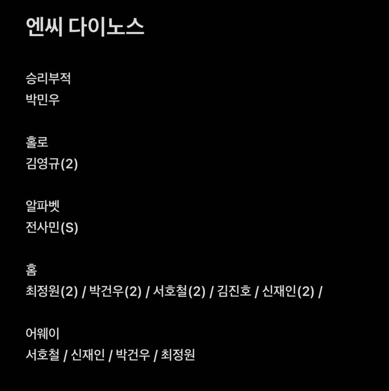 [장터] !!(고동)카드 교환합니다!! | 인스티즈