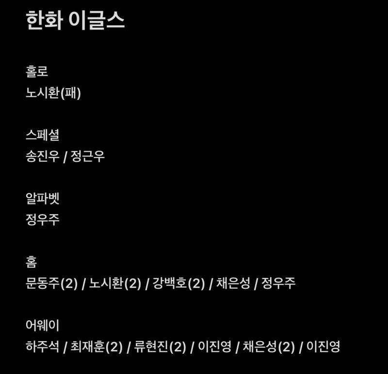 [장터] !!(고동)카드 교환합니다!! | 인스티즈