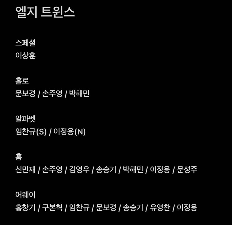 [장터] !!(고동)카드 교환합니다!! | 인스티즈