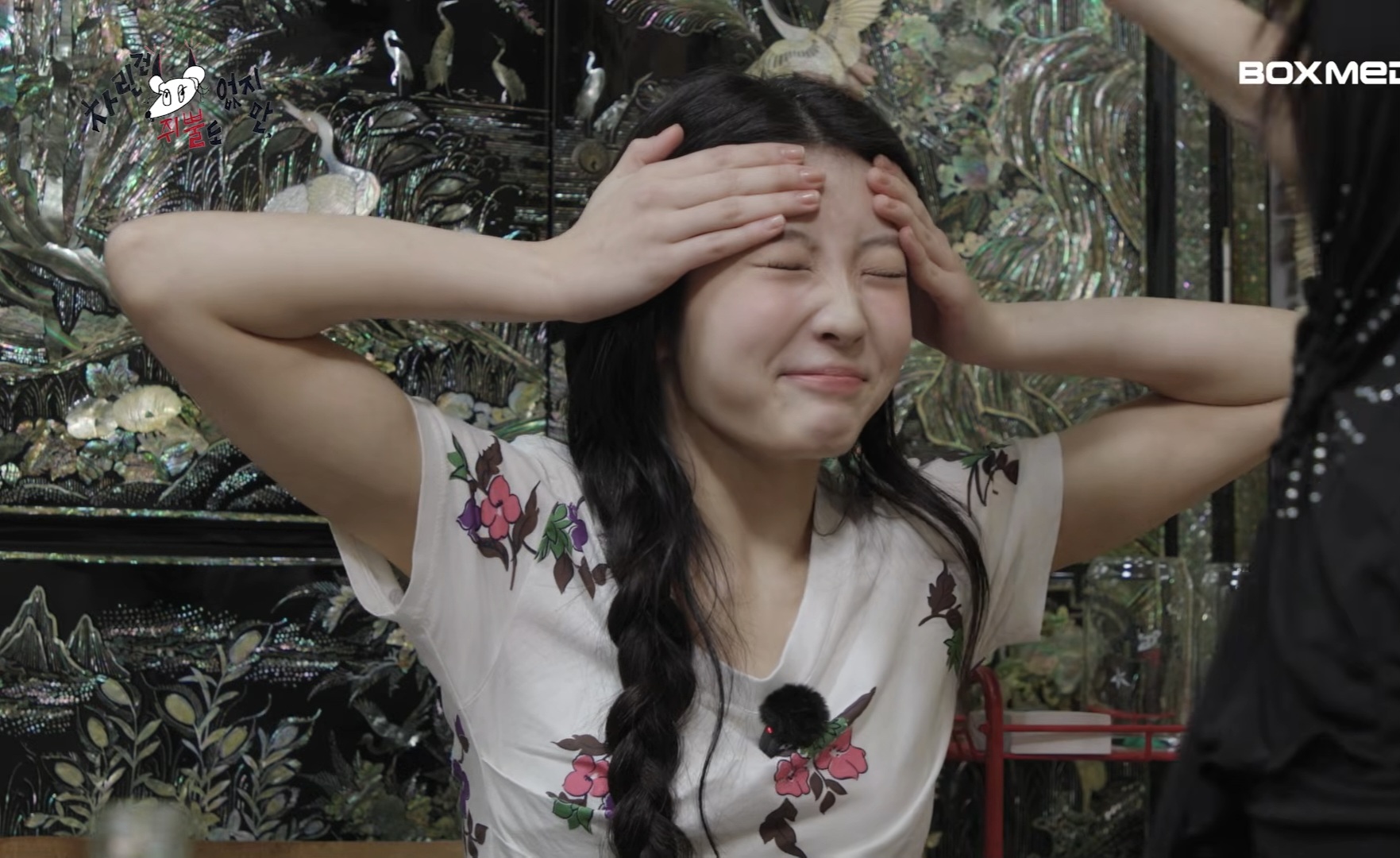 [잡담] 영지가 원희한테 딱밤대신 뽀뽀해버린 이유 | 인스티즈