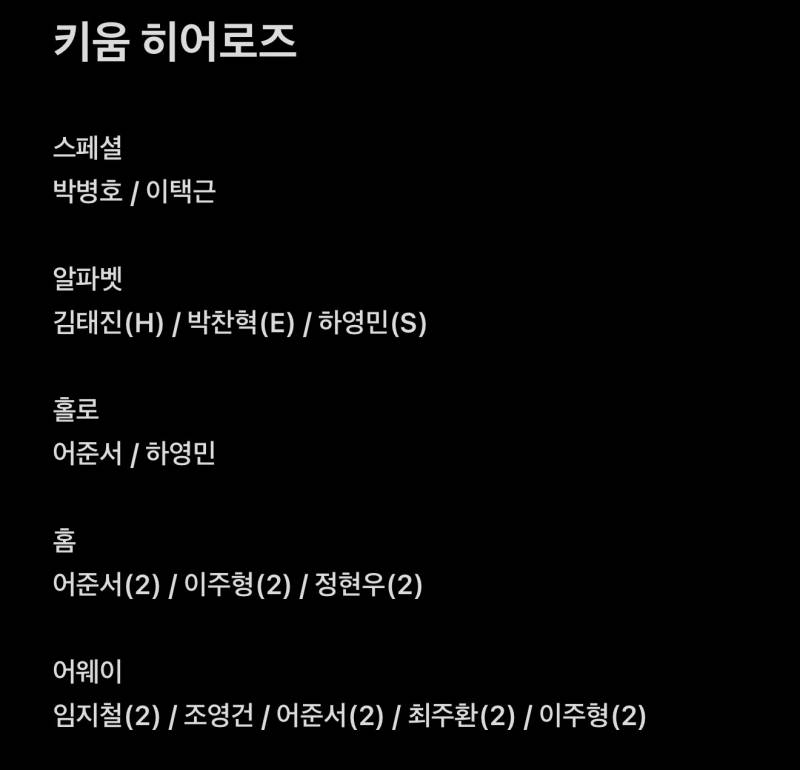 [장터] !!(고동)카드 교환합니다!! | 인스티즈