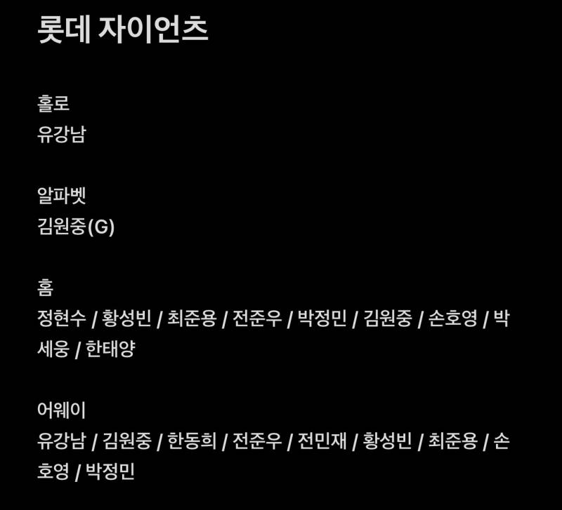 [장터] !!(고동)카드 교환합니다!! | 인스티즈