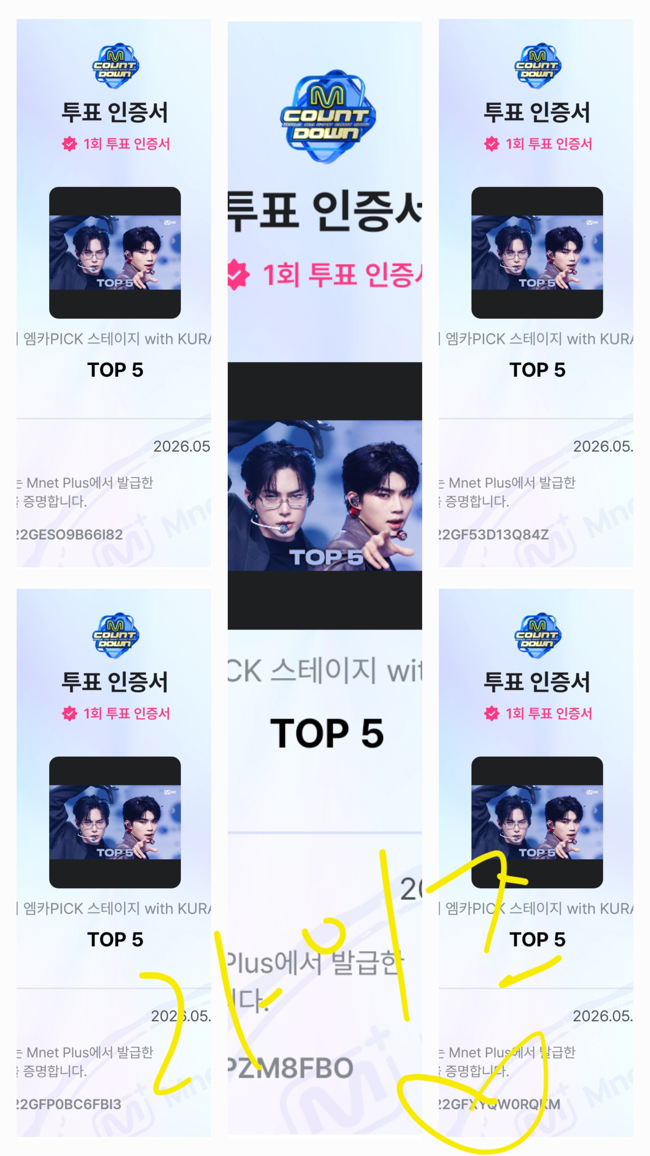 [잡담] 라이즈🧡제베원 투표 연합 완 | 인스티즈