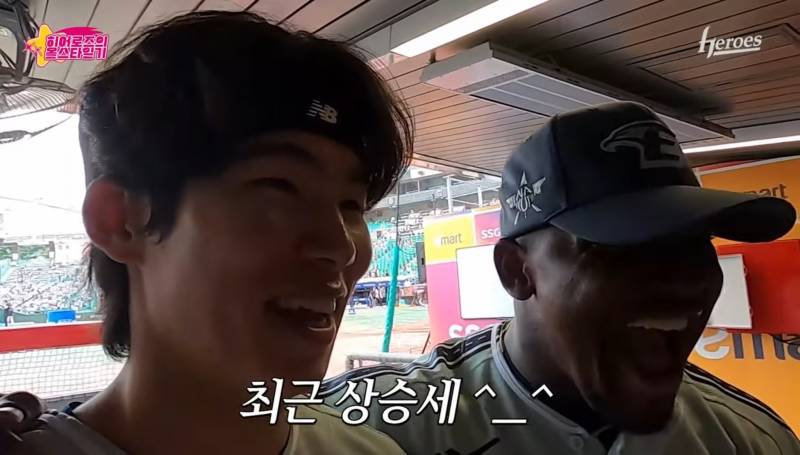 [잡담] 히어로즈 | 인스티즈