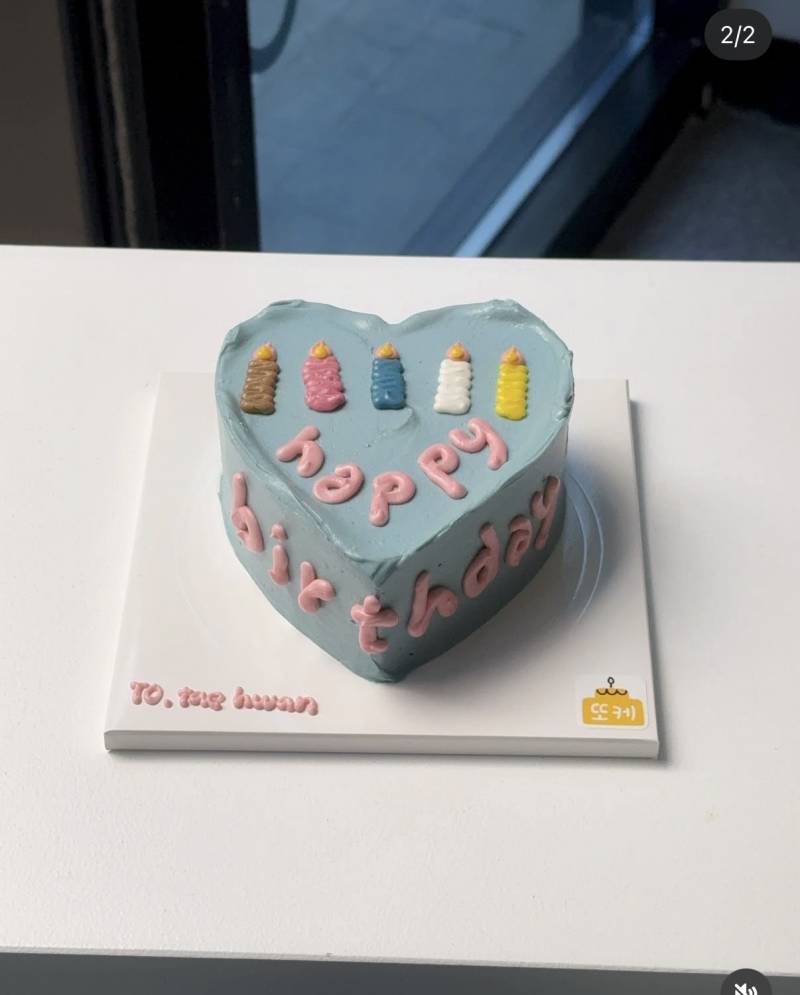 [잡담] 생일케이크 디자인 골라줄 천사익 구해요 🥹🥹 | 인스티즈