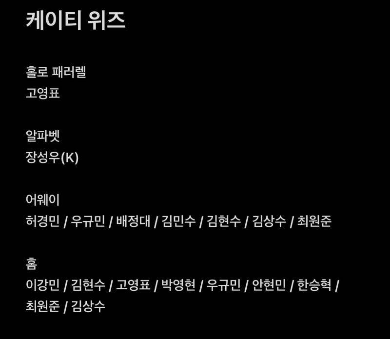 [장터] !!(고동)카드 교환합니다!! | 인스티즈