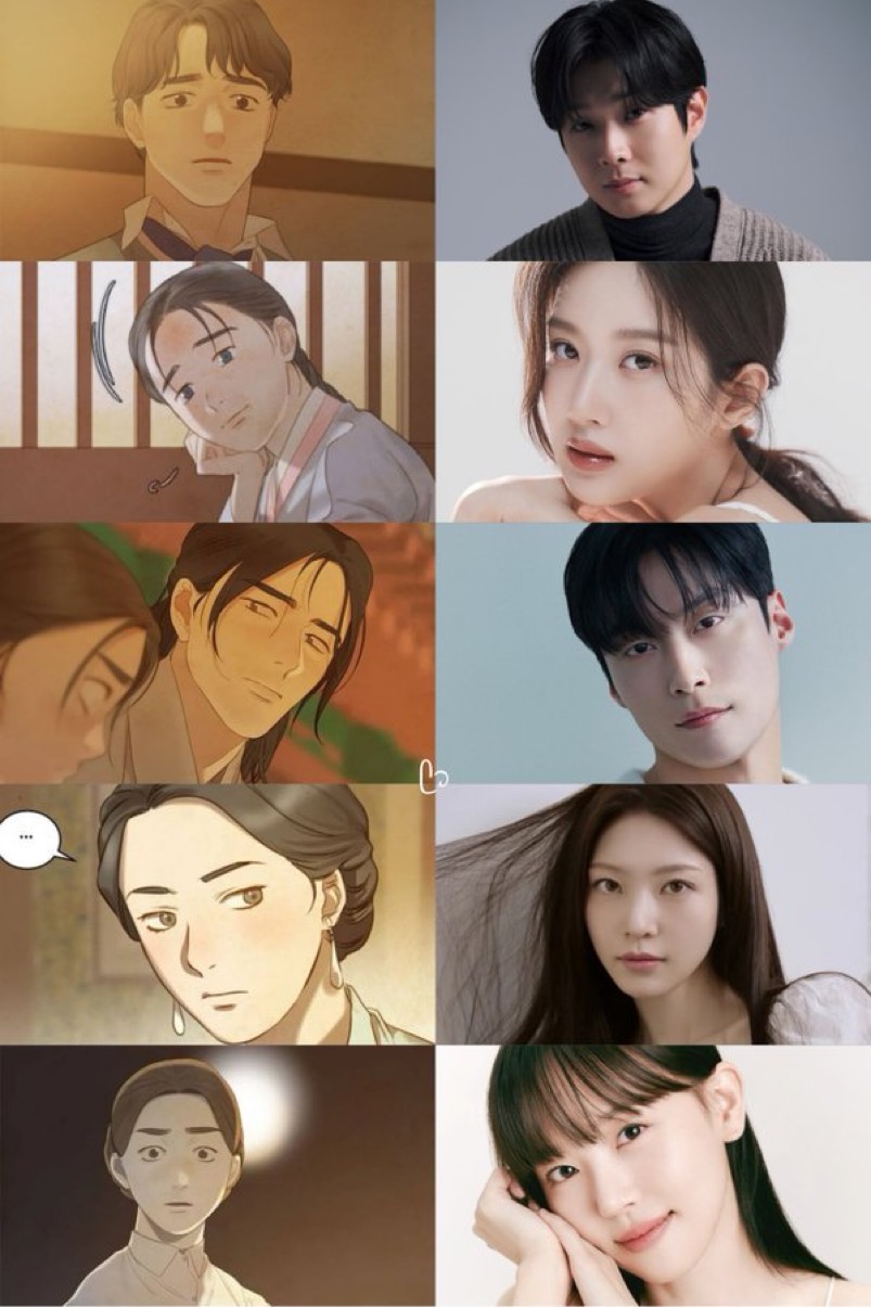 [잡담] 궁개꽃 고래별 중 뭐가 더 원작이랑 싱크 맞아보여? | 인스티즈