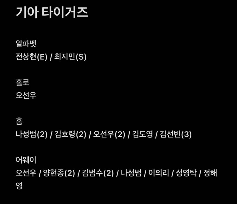 [장터] !!(고동)카드 교환합니다!! | 인스티즈