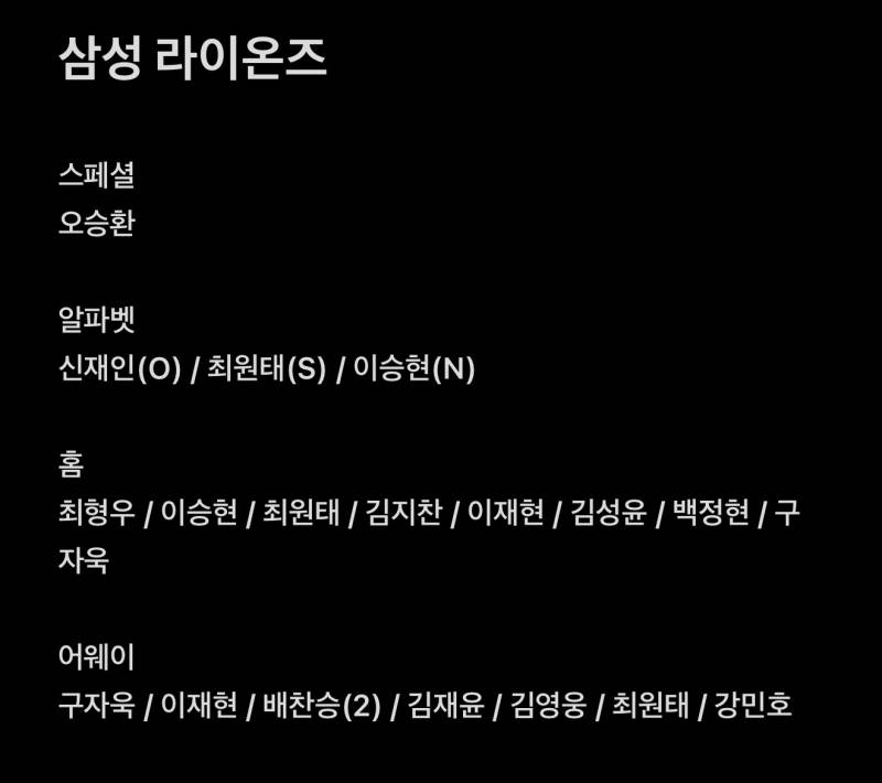 [장터] !!(고동)카드 교환합니다!! | 인스티즈