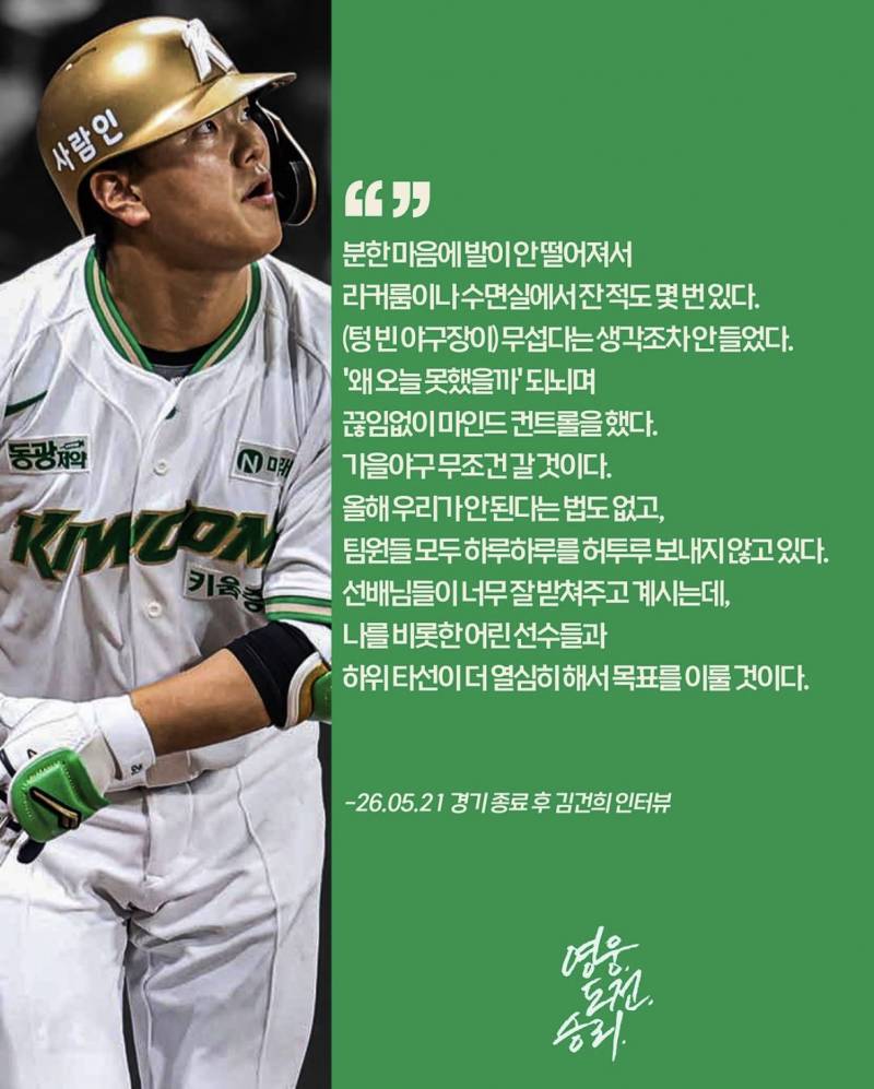 [잡담] 근래 본 인터뷰 중 가장 마음에 들었던 것 | 인스티즈