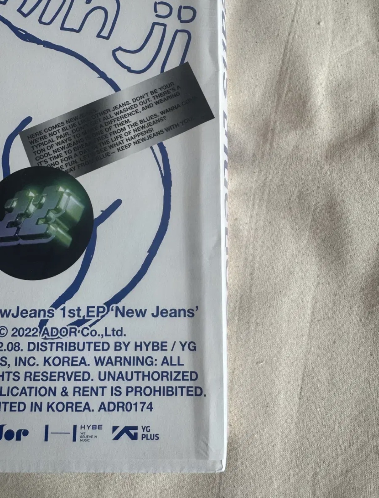 [잡담] 뉴진스 앨범 번장에서 8천원 싼데 사도 괜찮을까? | 인스티즈
