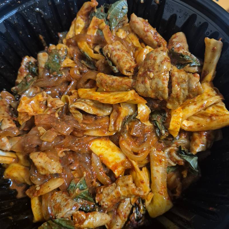 [잡담] 야채곱창 포장해왔다 | 인스티즈