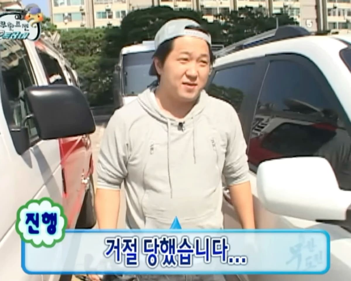 [잡담] 멋진신세계) 5화 차세계의 하루 | 인스티즈