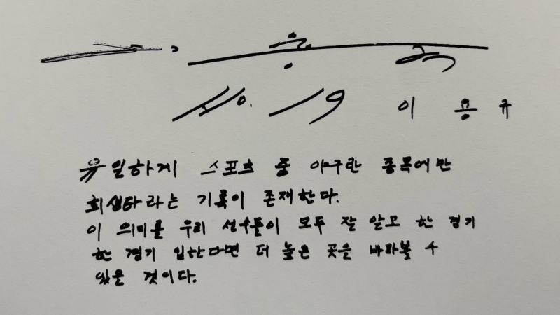 [잡담] 좀 멋있는 글을 봄… | 인스티즈