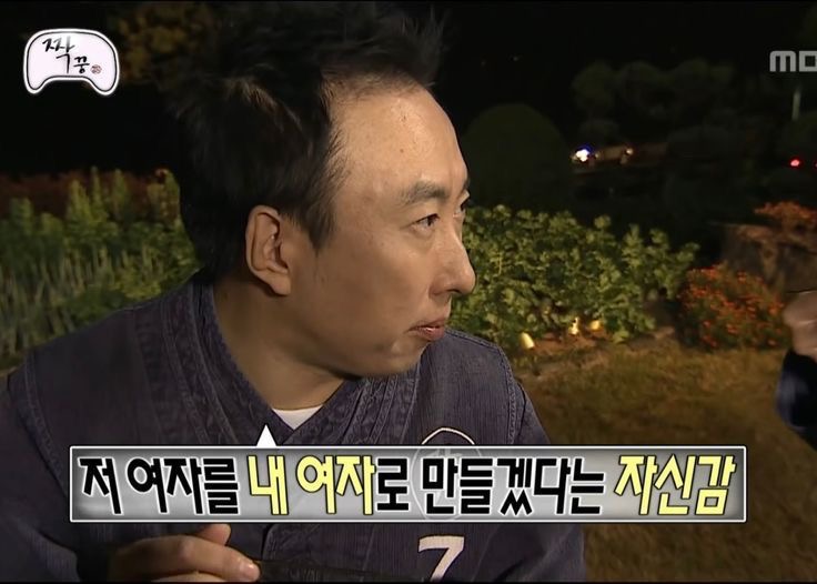 [잡담] 멋진신세계) 5화 차세계의 하루 | 인스티즈