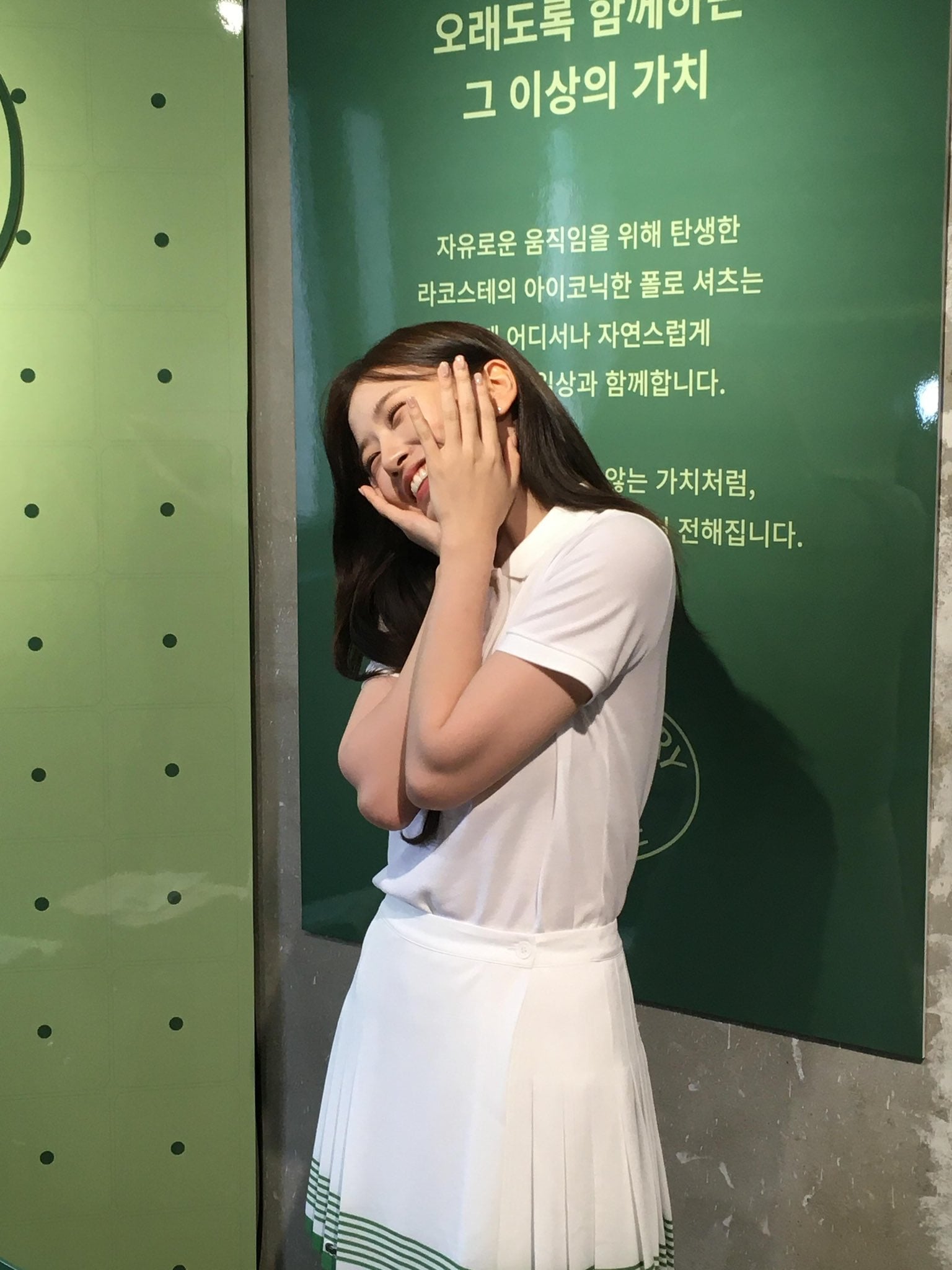 [잡담] 260522 안유진 인스타 + 인스스 | 인스티즈