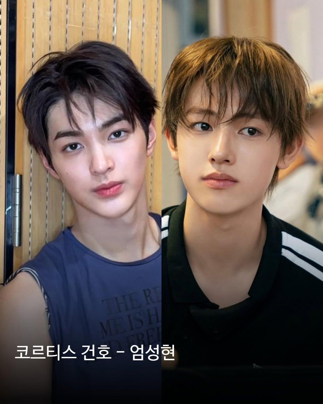 [잡담] 빅히트 비주얼 계보 취향픽 누구임? | 인스티즈