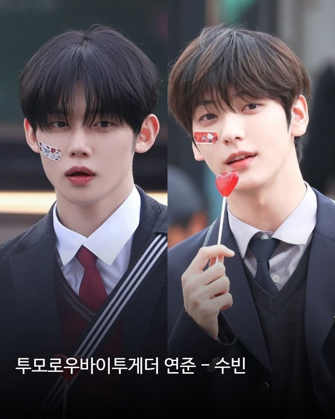 [잡담] 빅히트 비주얼 계보 취향픽 누구임? | 인스티즈