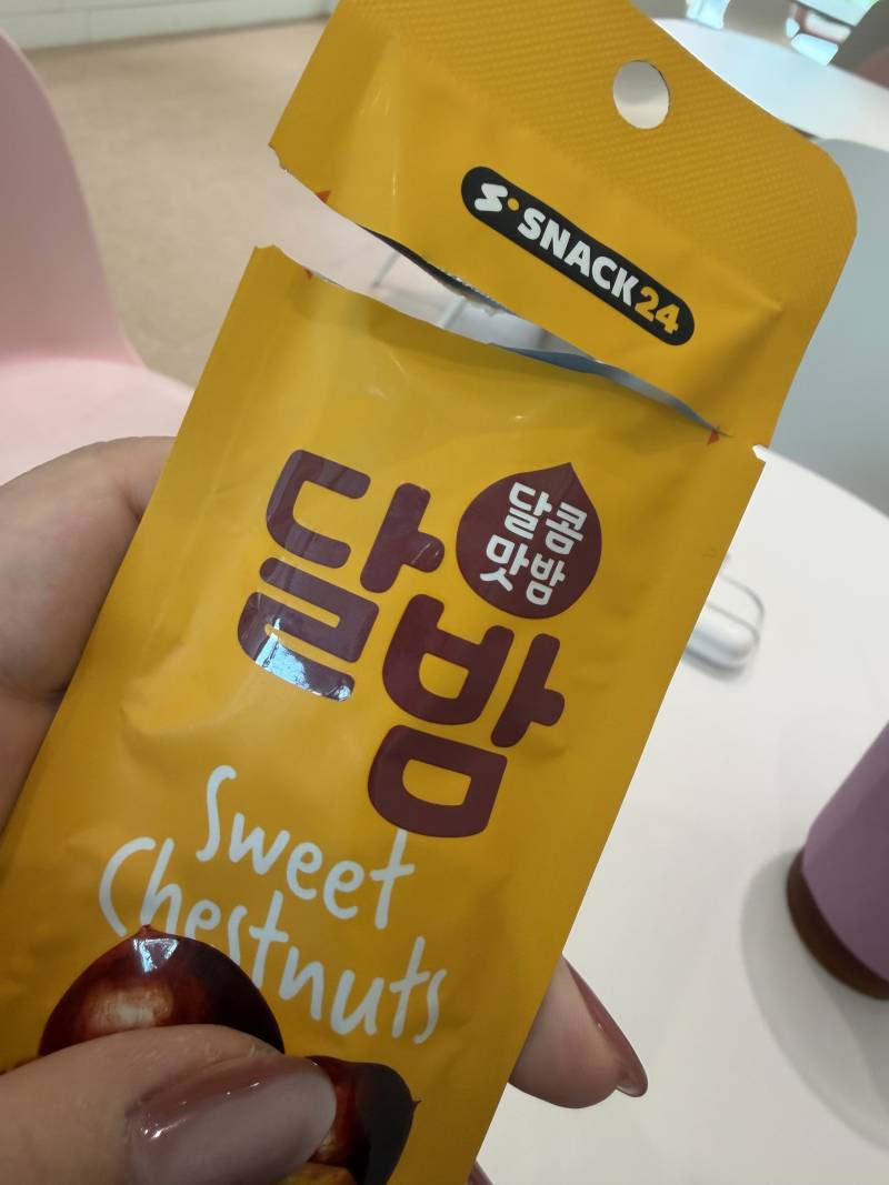 [잡담] 출근버스 기다리다가 배고파서 바로옆 무인카페왓는데 이거마싯당 | 인스티즈