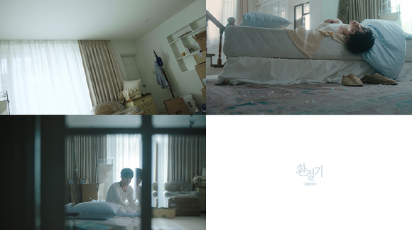 [정보/소식] 엔플라잉, 6월 2일 신곡 '환절기' 발매⋯'플래시백' 역주행 이을 '새 설렘' | 인스티즈