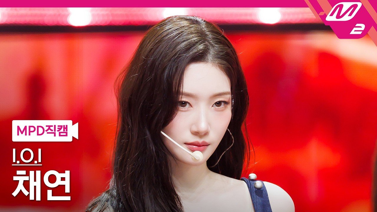 [잡담] 아이돌 정채연 오랜만인데 개예쁘다 | 인스티즈