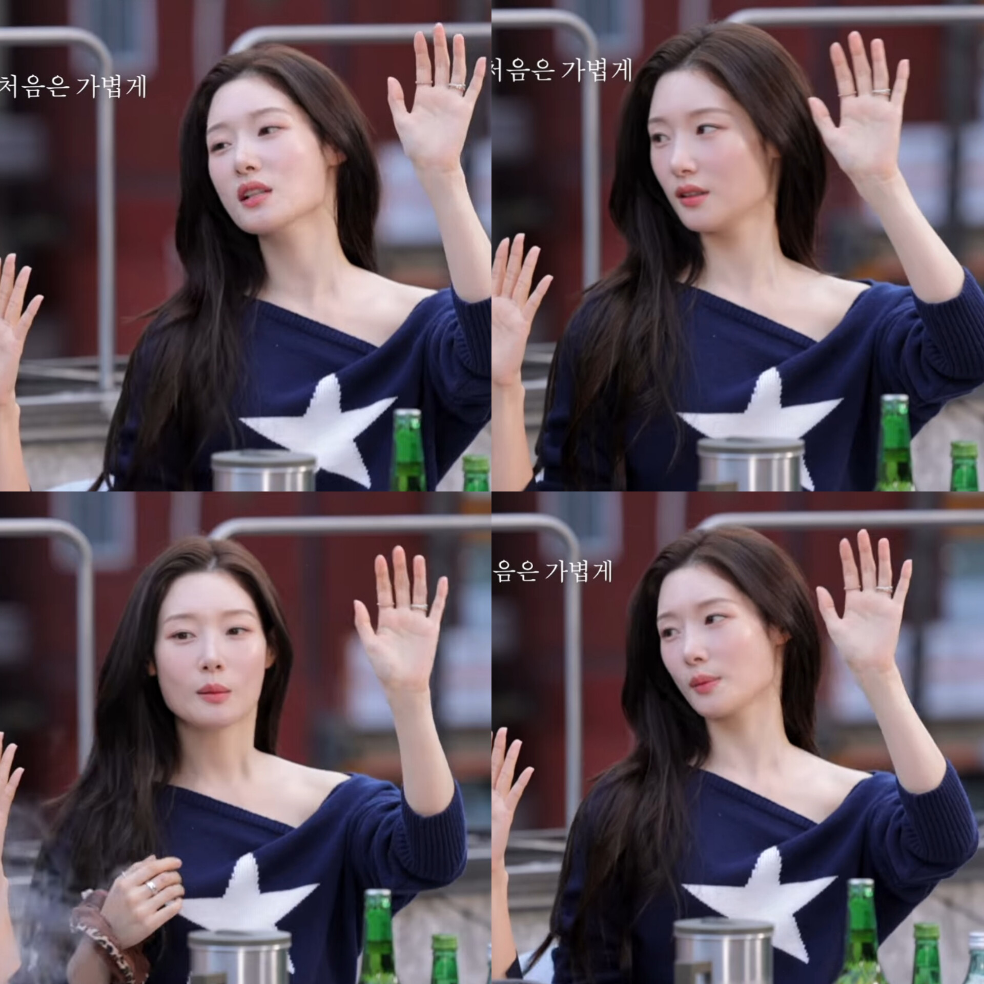 [잡담] 아이돌 정채연 오랜만인데 개예쁘다 | 인스티즈
