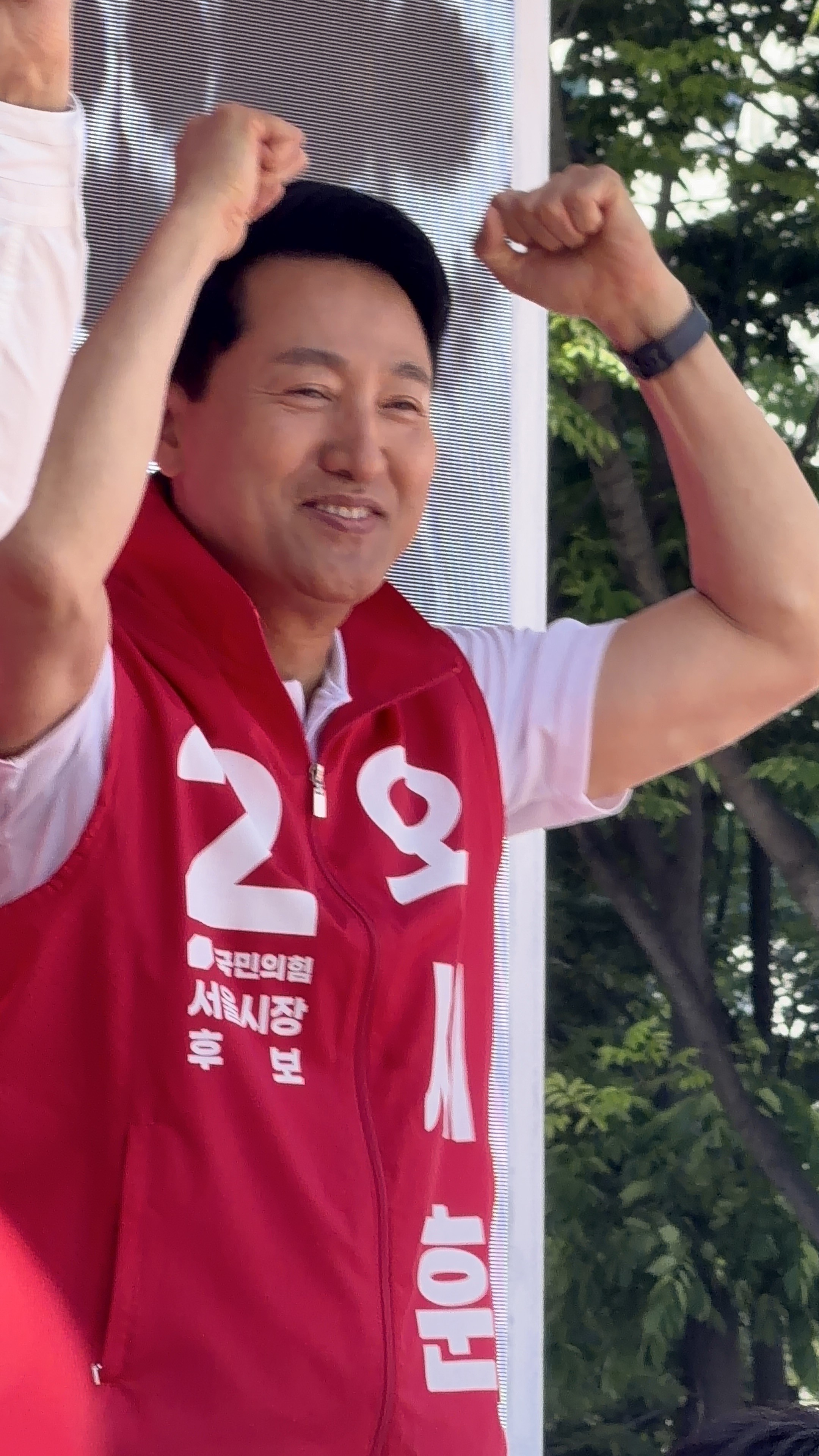 [잡담] 오늘 길가다가 오세훈 자만추함 | 인스티즈