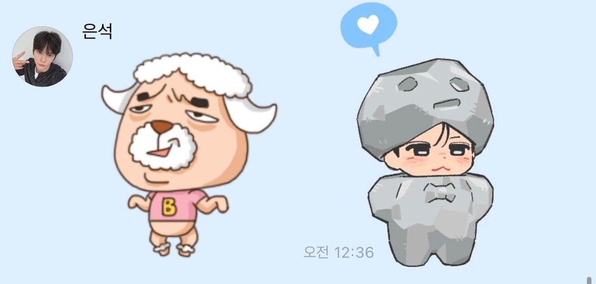 [잡담] 나는 은석이를 오른쪽 정도로 보는데 | 인스티즈