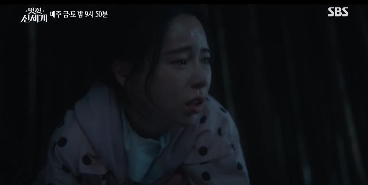 [잡담] 멋진신세계) 다음 화엔 여주 산에서 길 잃고 남주는 찾으러가는 한드 국룰 클리셰 시작 | 인스티즈